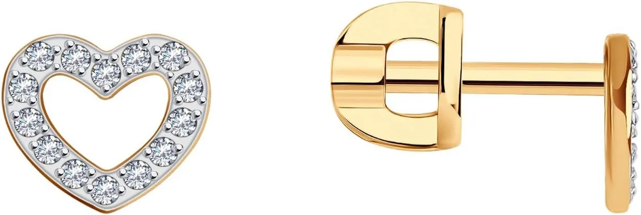 14K Gold Plated Sterling Silver Diamond Heart Stud Earrings for Women | Cartilage Earring | Minimalist 925 Stud Earring.