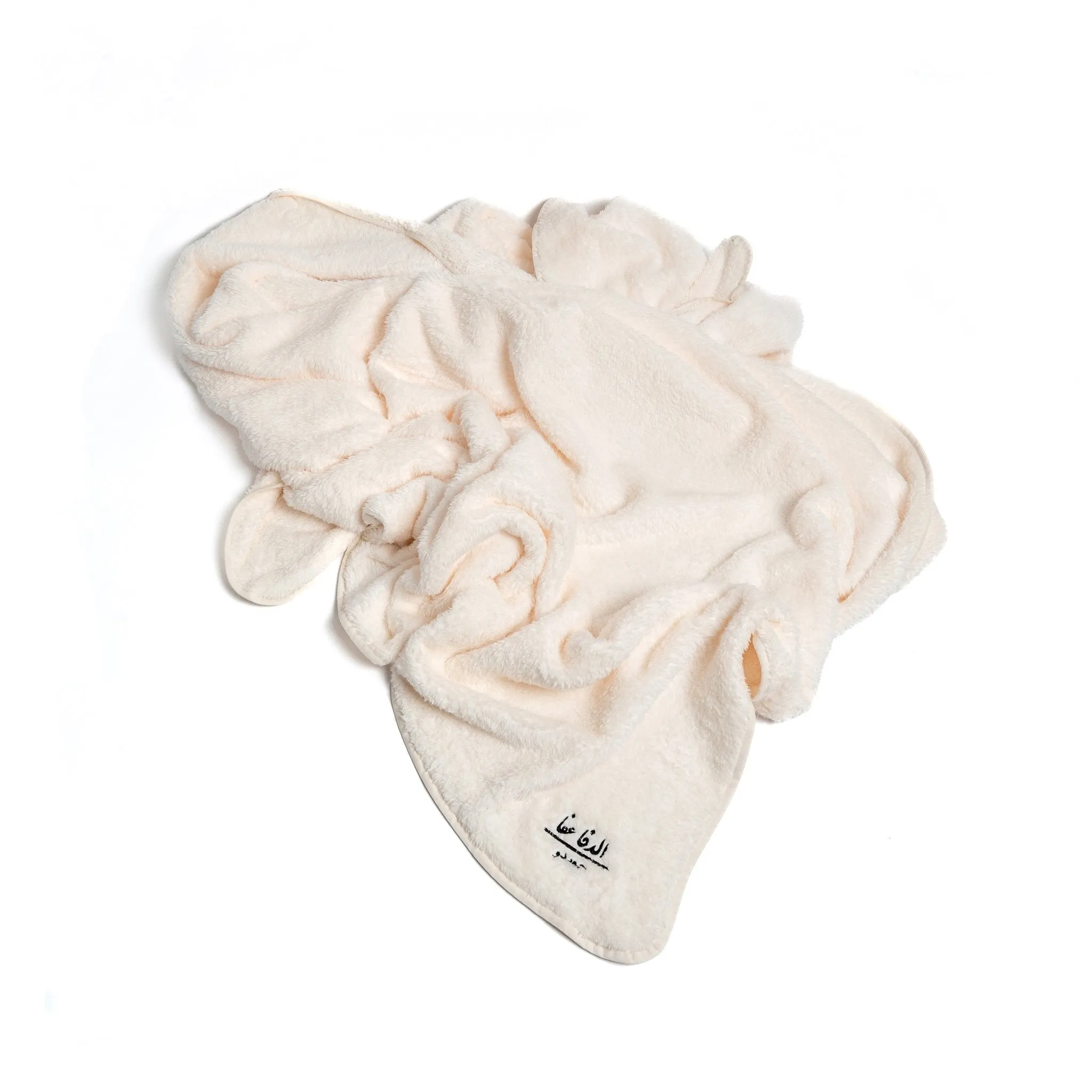 Off White | El Dafa 3afa Blankets